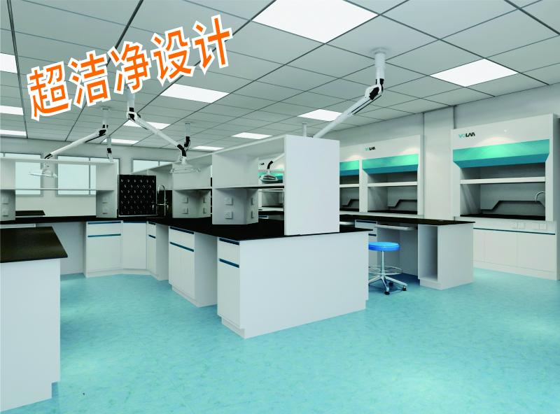 实验室装修工程案例